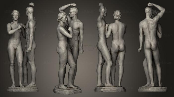 Статуи античные и исторические Mars and Venus